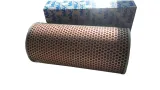 filtron-am-453-stan-nowy-producent-czesci-filtron