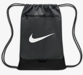 worek-sportowy-nike-brasilia-na-buty-szary-dm3978-068