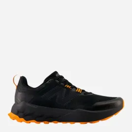 new-balance-buty-meskie-sportowe-mtgarol2-rozmiar-405
