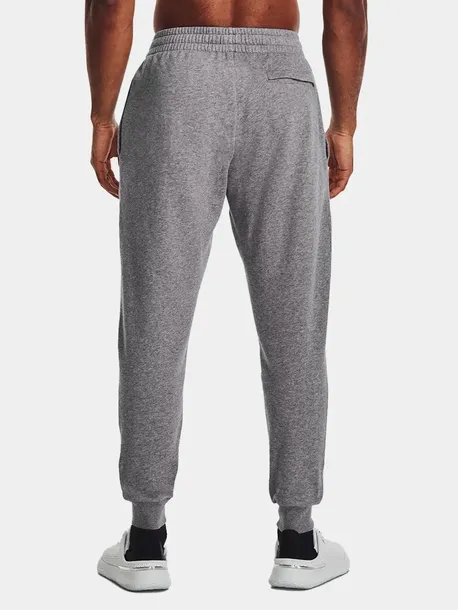 spodnie-under-armour-r-s-waga-z-opakowaniem-0-5-kg