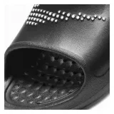 klapki-nike-czarne-41-marka-nike