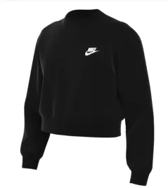 nike-bluza-dziecieca-bawelna-czarny-rozmiar-xl