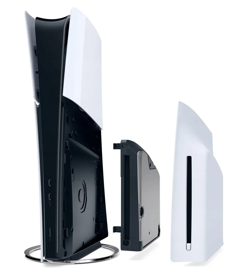 naped-optyczny-sony-do-ps5-digital-waga-z-opakowaniem-1-18-kg