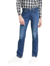 levi-s-511-slim-jeansy-meskie-zwezane-rozmiar-33-32