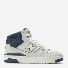 new-balance-trzewiki-meskie-rozmiar-425