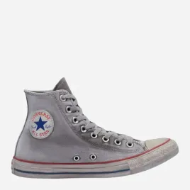 converse-trampki-meskie-szary-rozmiar-46