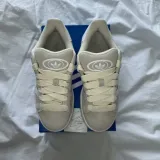 adidas-campus-00s-beige-38-2-3-kolor-bezowy