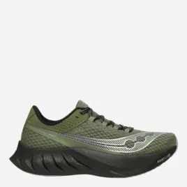 saucony-buty-meskie-sportowe-endorphin-pro-4-rozmiar-41