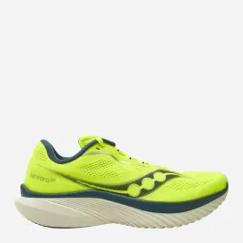 saucony-buty-meskie-sportowe-kinvara-15-rozmiar-40