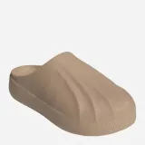 chodaki-meskie-adidas-kod-producenta-4066764947186
