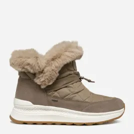 bezowe-damskie-buty-za-kostke-geox-spherica-actif-x2
