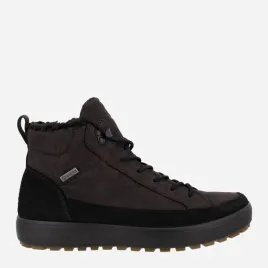 ecco-trzewiki-meskie-19-series-rozmiar-45