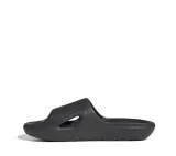 klapki-meskie-adidas-adicane-slide-42-kod-producenta-hq9915