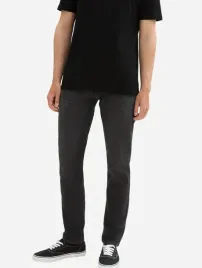 jeansy-slim-fit-meskie-tom-tailor-1035860