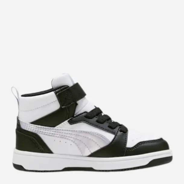 puma-buty-dzieciece-rozmiar-285-kolor-czarny