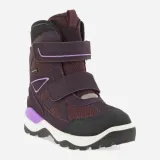 ecco-buty-dzieciece-rozmiar-28-plec-dziewczynki