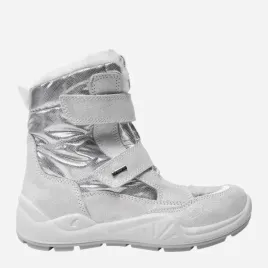 sniegowce-dzieciece-dla-dziewczynki-gore-tex-primigi-6882500