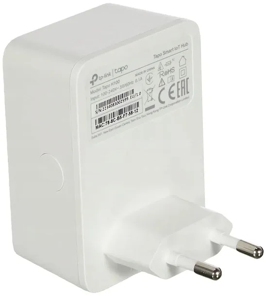 hub-z-dzwonkiem-tp-link-tapo-h100-cechy-dodatkowe-alarm-dzwiekowy
