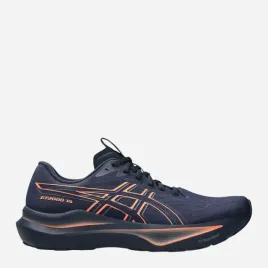 asics-buty-meskie-sportowe-gt-2000-14-rozmiar-435