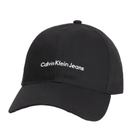 calvin-klein-czapka-z-daszkiem-czarny-rozmiar-uniwersalny