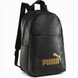 plecak-puma-core-up-backpack-090276-01-czarny