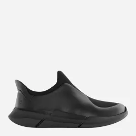 ecco-buty-meskie-sportowe-biom-2-2-m-rozmiar-46