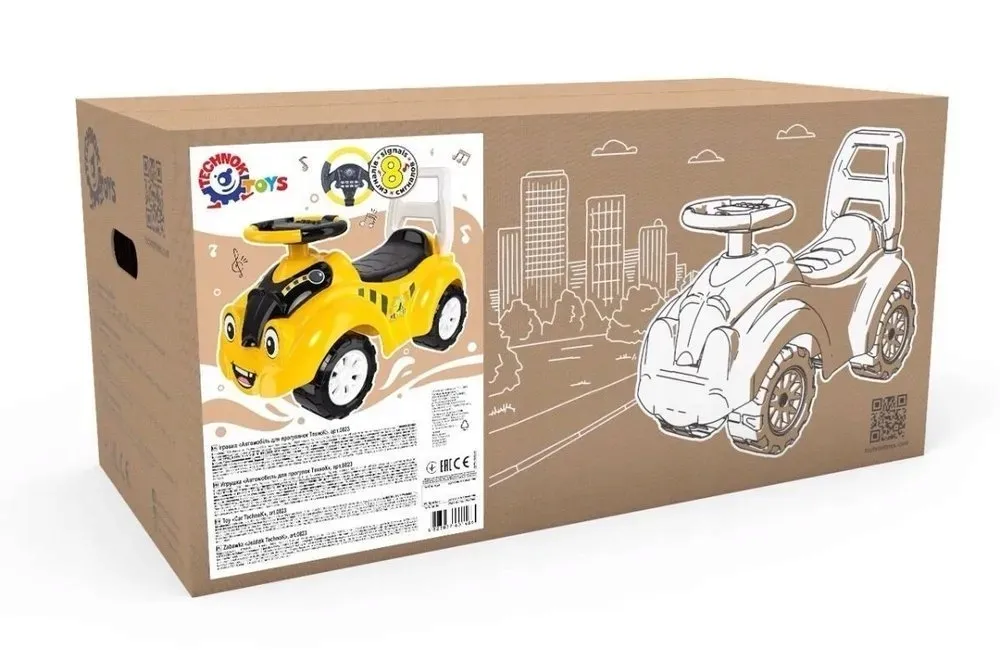 jezdzik-technok-6689-zolty