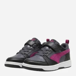 puma-trampki-dzieciece-szary-rozmiar-31