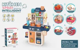 kuchnia-aneks-kuchenny-z-funkcja-swiatel-dzwieku-wody-i-pary-42el