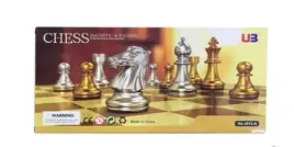 szachy-magnetyczne-turniejowe