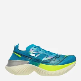 saucony-buty-meskie-sportowe-endorphin-elite-rozmiar-42