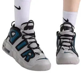 nike-buty-sportowe-guma-szary-rozmiar-375