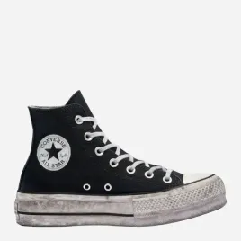 trampki-damskie-wysokie-converse-hi-lift-canvas-ltd-564527c