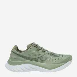 saucony-buty-meskie-sportowe-endorphin-speed-4-rozmiar-405