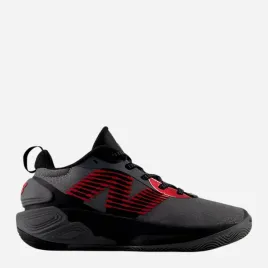 new-balance-buty-sportowe-guma-szary-rozmiar-37