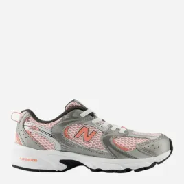 new-balance-buty-sportowe-srebrny-rozmiar-32