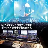 interfejs-audio-behringer-umc204hd-czarny-kolor-czarny