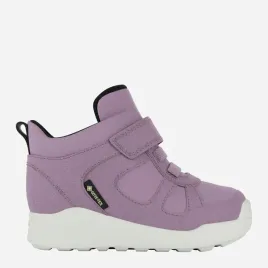 ecco-buty-dzieciece-rozmiar-23