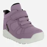 ecco-buty-dzieciece-rozmiar-23-marka-ecco