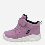 ecco-buty-dzieciece-rozmiar-23-kolor-fioletowy