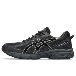 asics-buty-meskie-sportowe-1203a297-002-rozmiar-40