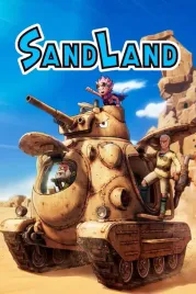 sand-land-edycja-kolekcjonerska-pc