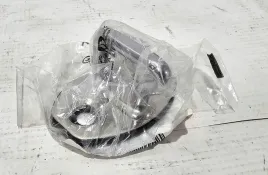 nowy-oryginalny-rygiel-drzwi-tyl-skoda-fabia-ii-citigo-yeti-5j0837767