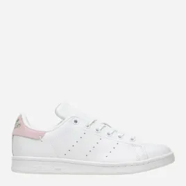 adidas-trampki-dzieciece-bialy-rozmiar-37