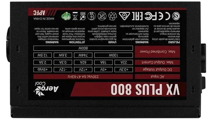 zasilacz-aerocool-vx-plus-800-w-waga-z-opakowaniem-1-105-kg