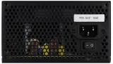 zasilacz-aerocool-vx-plus-800-w-kod-producenta-aeropgsvx-800plus-80