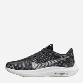 nike-buty-damskie-sportowe-pegasus-turbo-next-nature-rozmiar-38