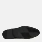 ecco-polbuty-meskie-rozmiar-46-nosek-okragly