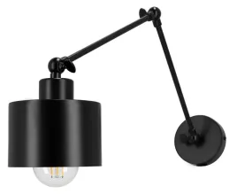 lampa-scienna-kinkiet-loft-edison-led