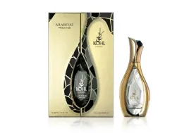 arabiyat-prestige-kohl-luminous-edp-100ml